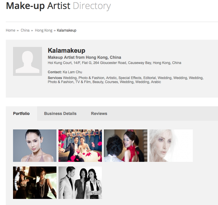 Makeup directory